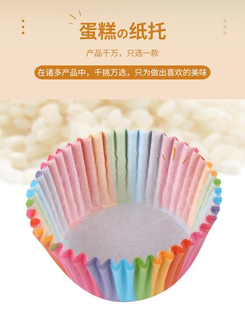 无盖通用包装 芷童与芯芷故企业策划的品牌包装策略解析