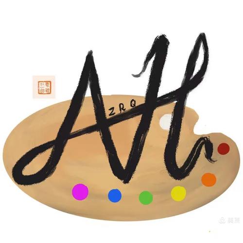 凝心聚力，笃行致远——企业年度宣传工作总结